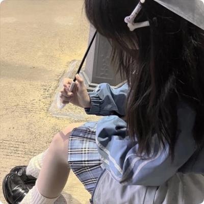 身在其中